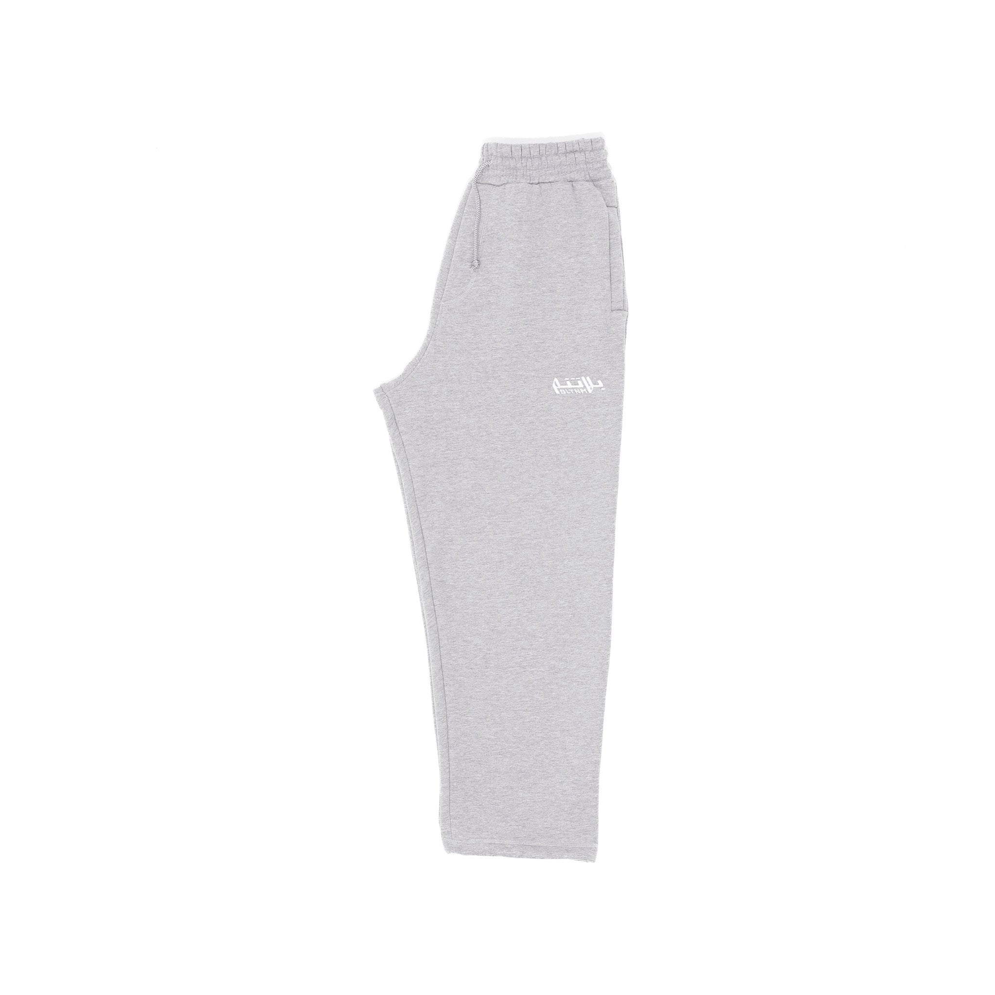 Oversized Sweatpants - Grey