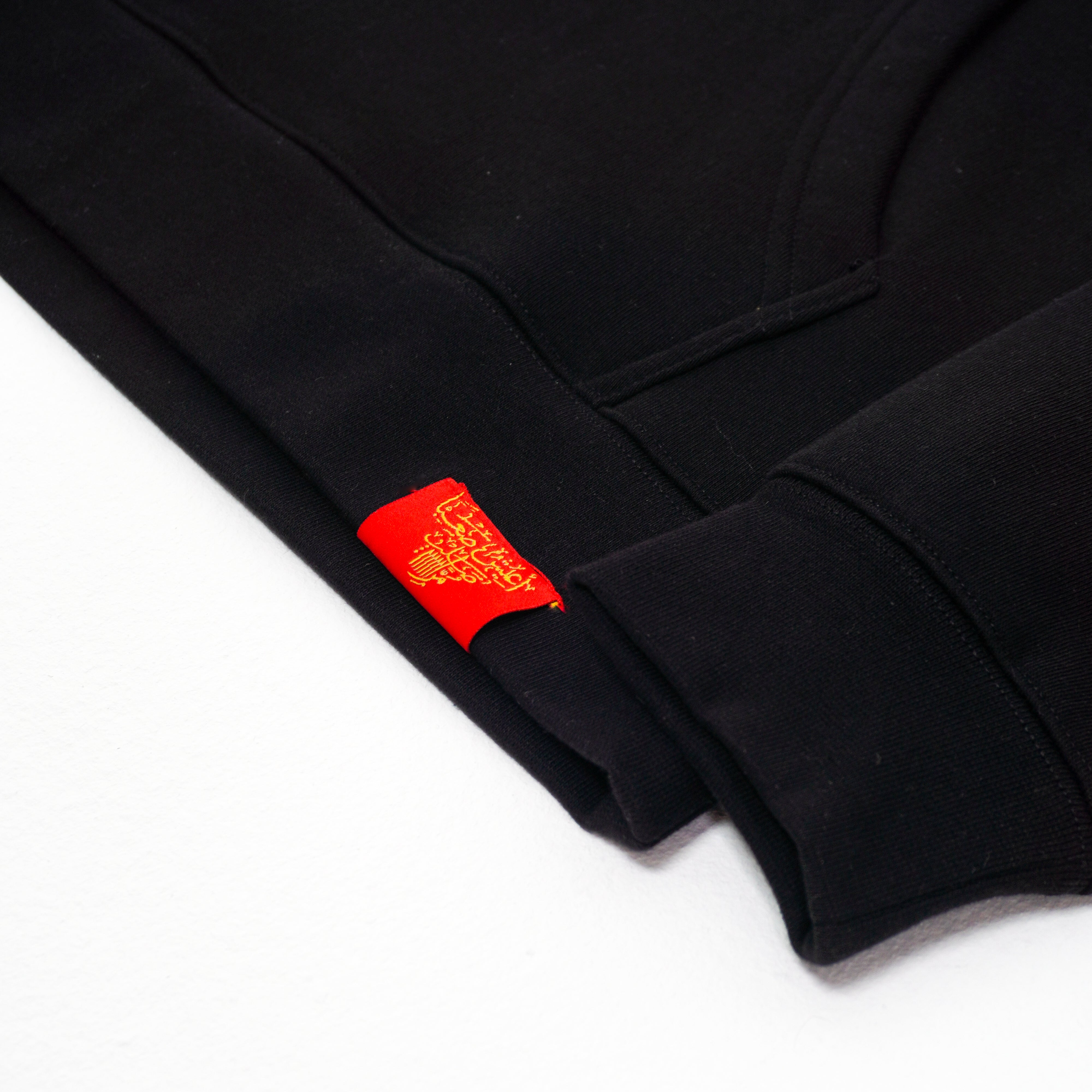 BLTNM x PT - Black SULTAN Hoodie