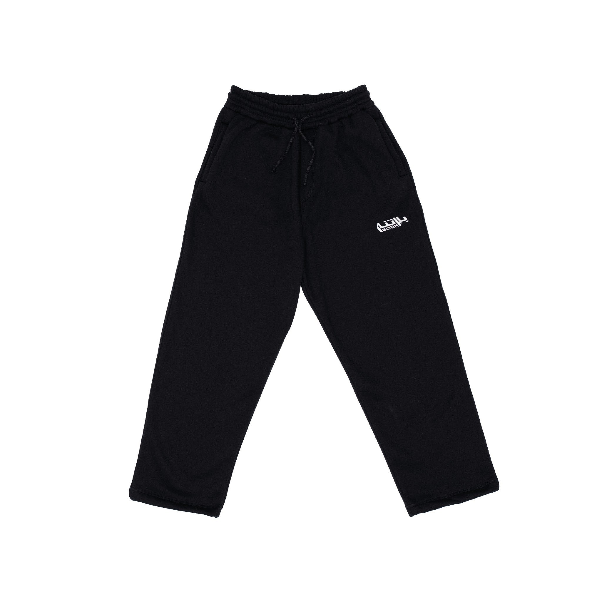 Oversized Sweatpants - Black – BLTNM بلاتنم