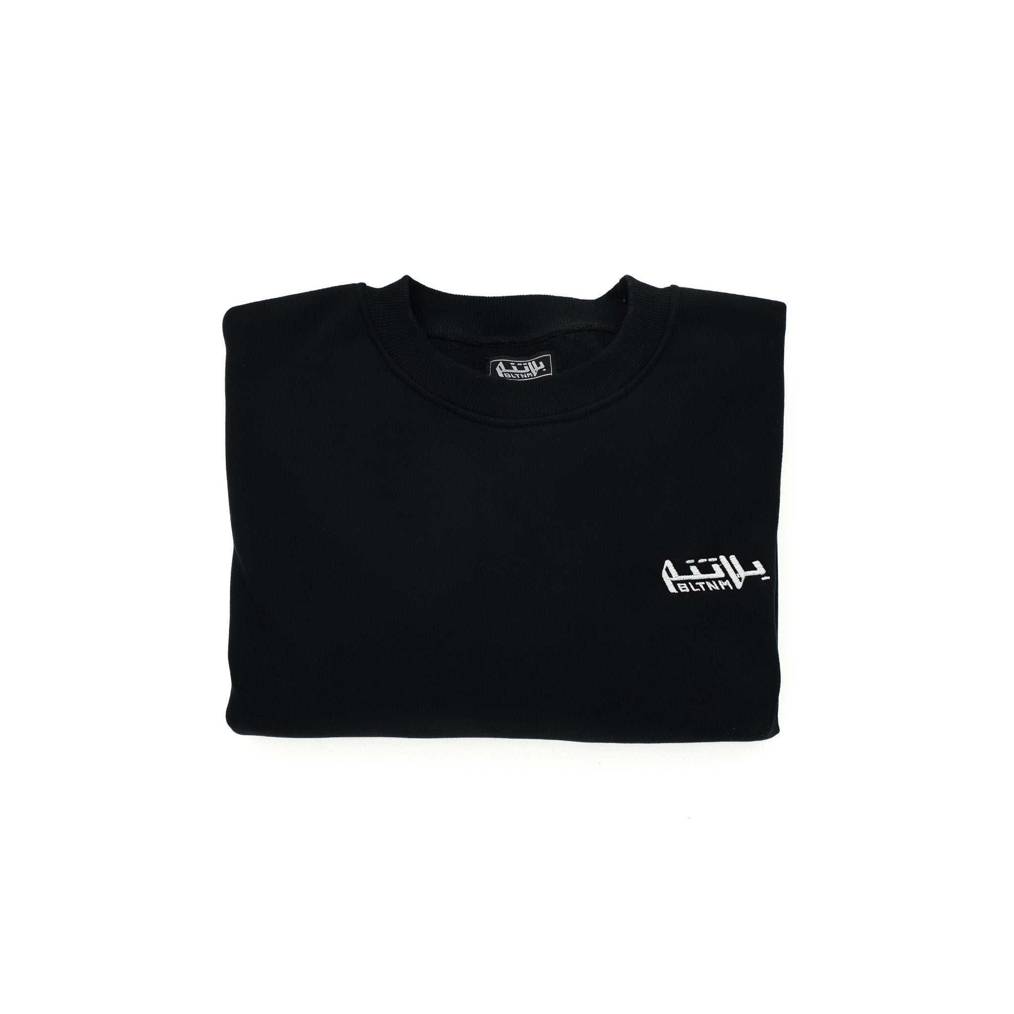 Oversized Crewneck - Black