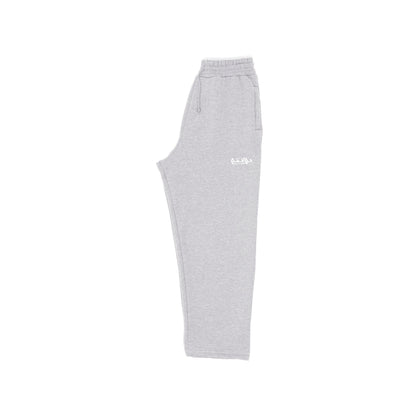 Oversized Sweatpants - Grey