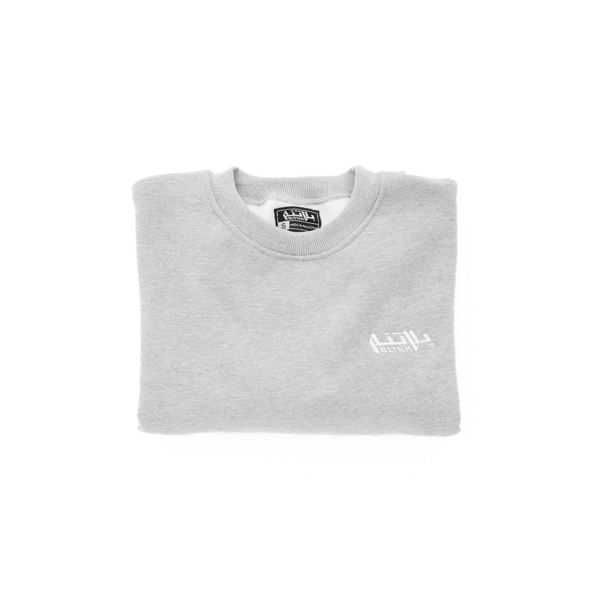 Oversized Crewneck - Grey