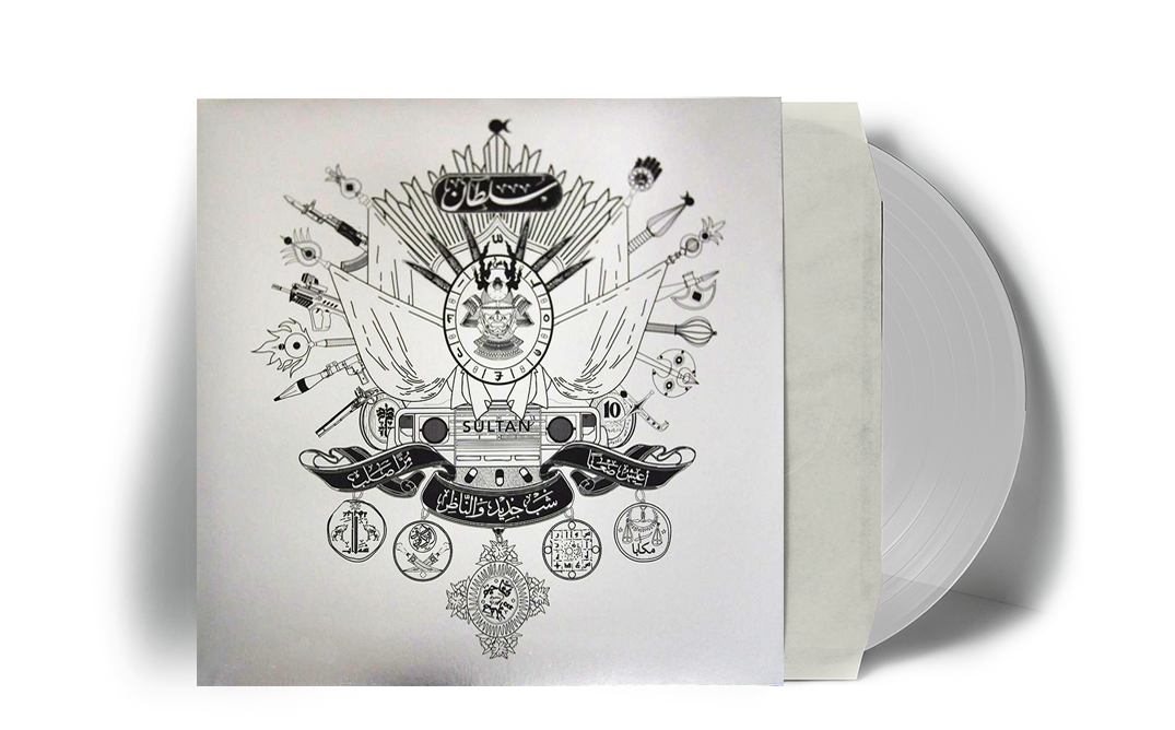 Sultan Vinyl 1st Edition