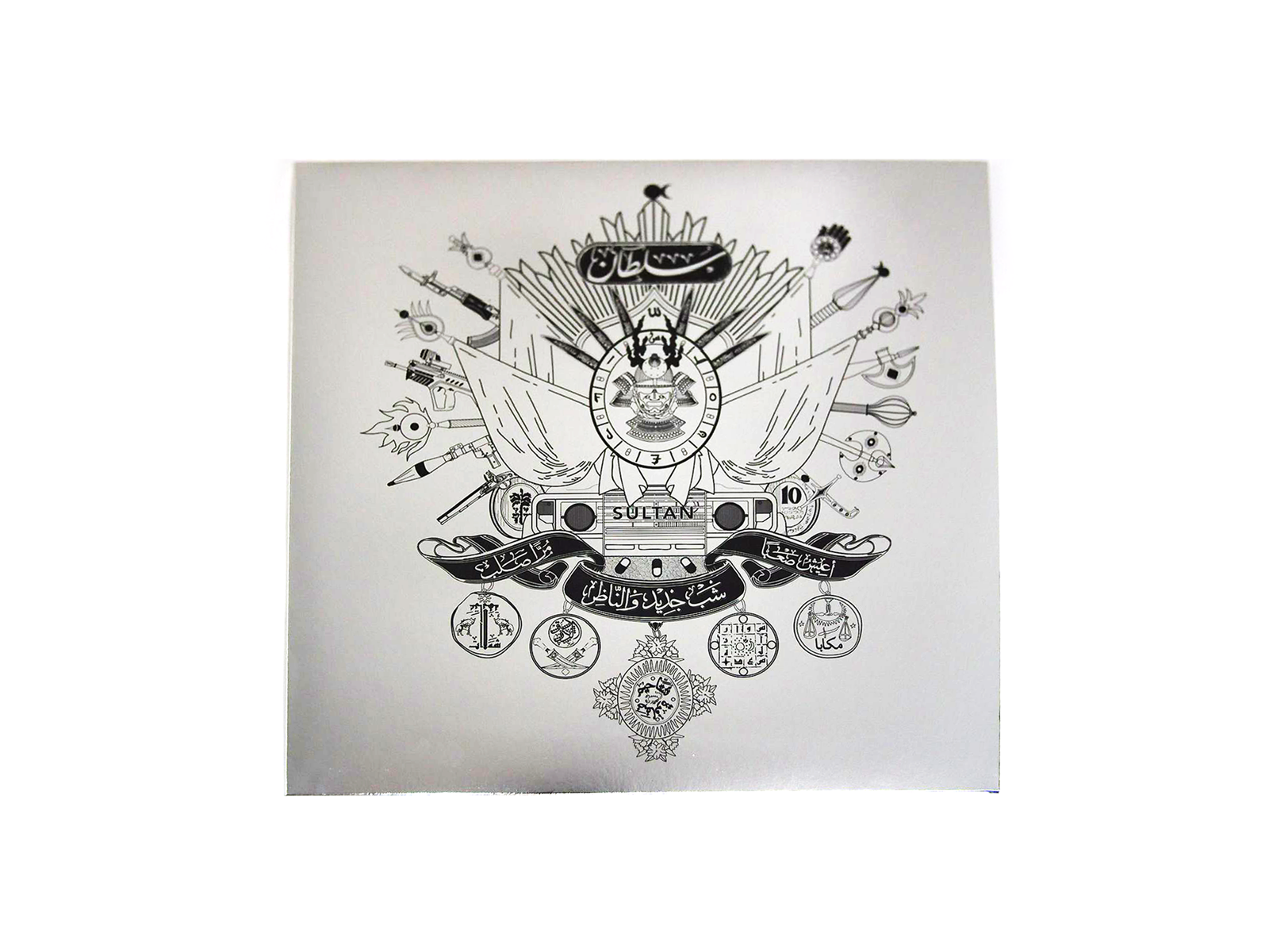 Sultan Vinyl 1st Edition