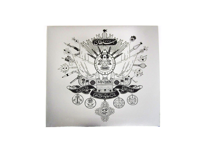 Sultan Vinyl 1st Edition