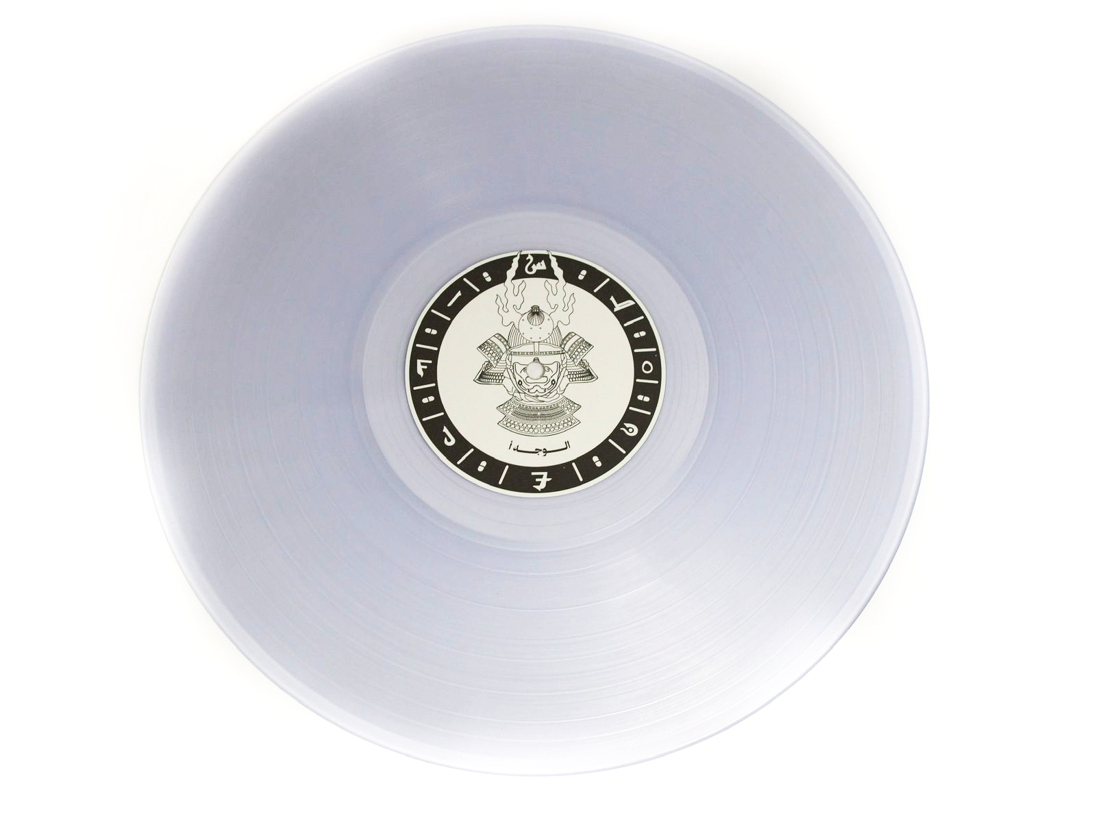 Sultan Vinyl 1st Edition