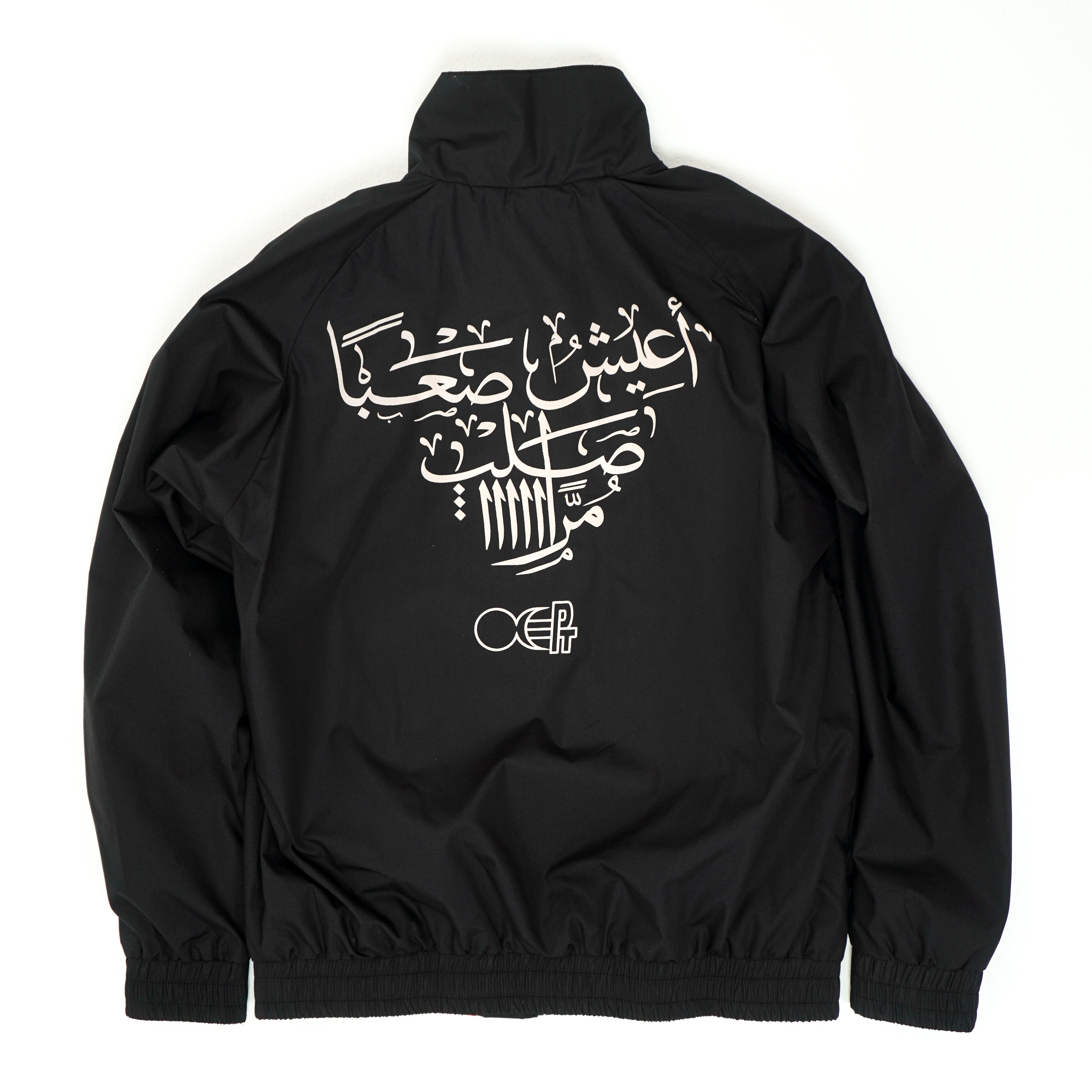 BLTNM x PT - SULTAN Tracksuit top