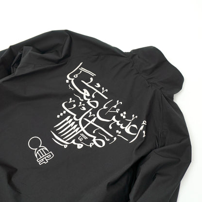 BLTNM x PT - SULTAN Tracksuit top