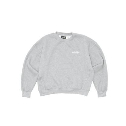 Oversized Crewneck - Grey
