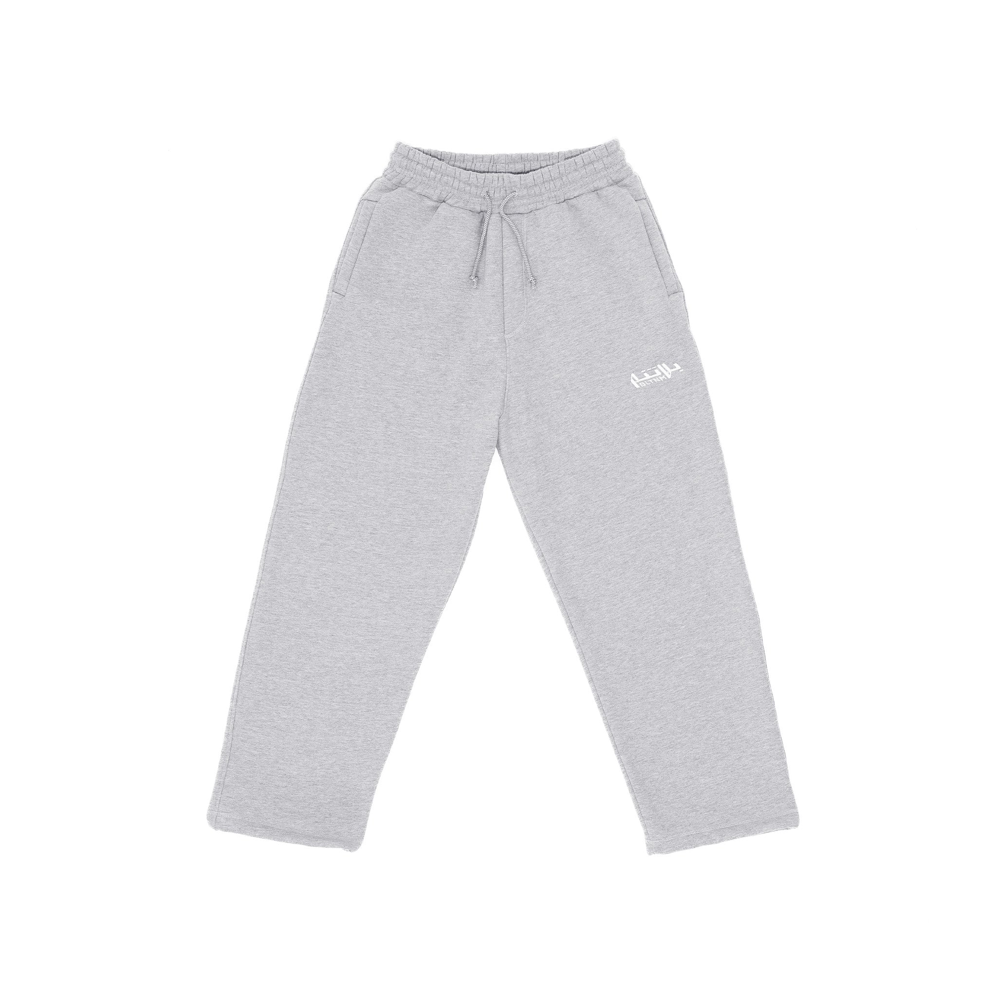 Oversized Sweatpants - Grey – BLTNM بلاتنم