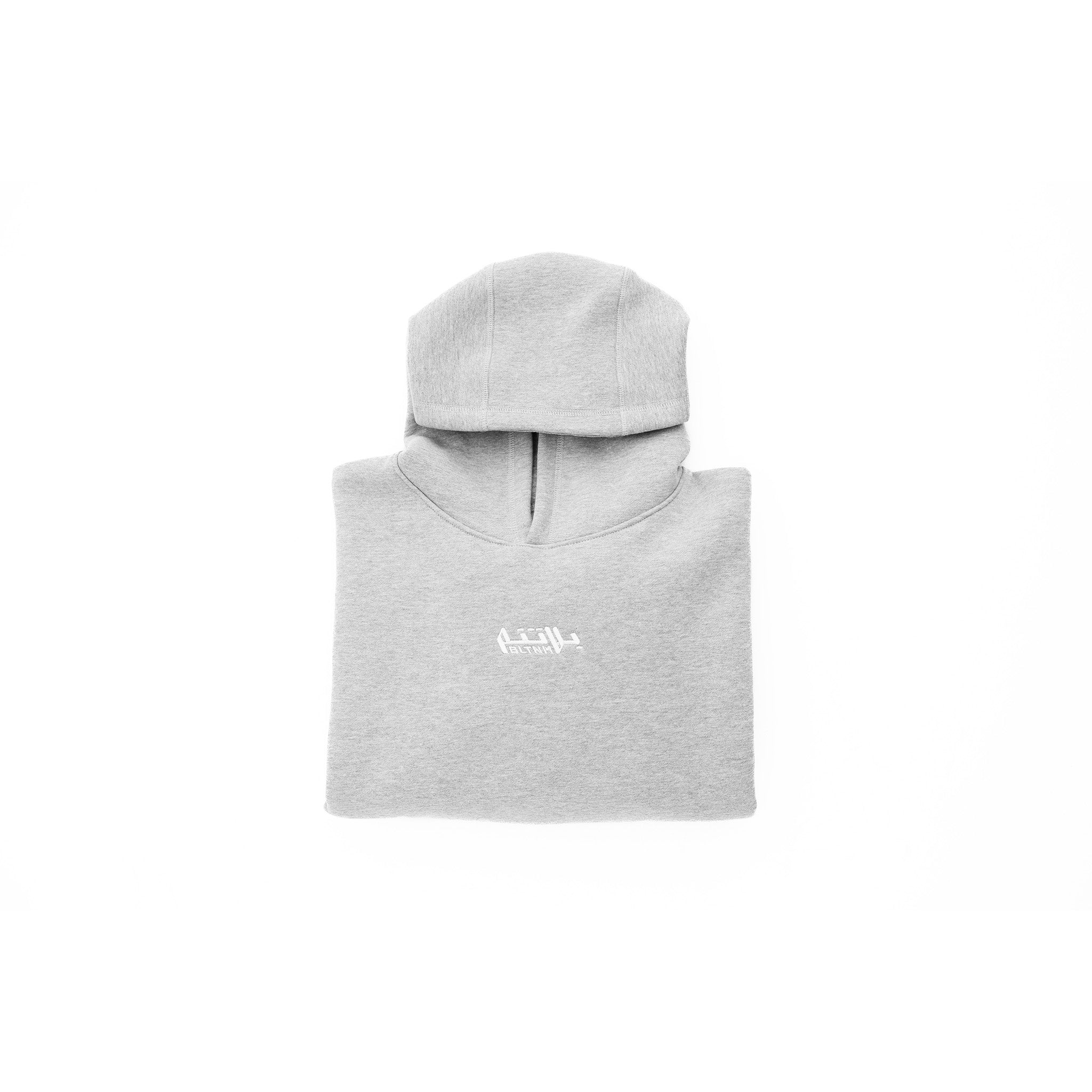 Oversized Hoodie - Grey