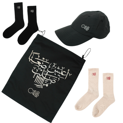 BLTNM X PT - Accessories bundle