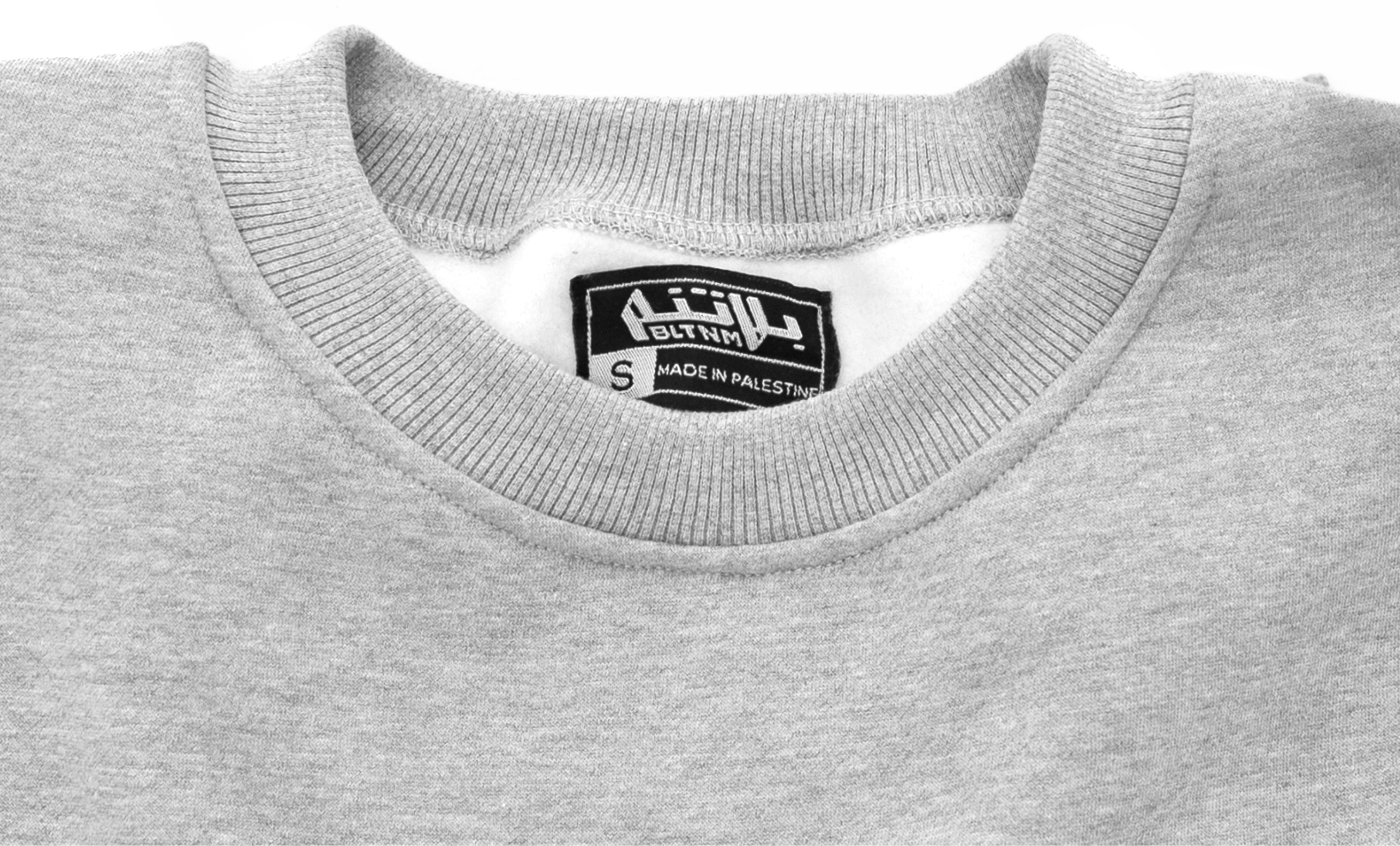 Oversized Crewneck - Grey
