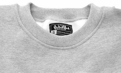 Oversized Crewneck - Grey
